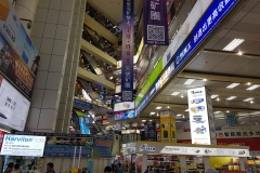 Shenzhen SEG Market