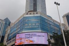 Shenzhen SEG Market